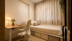 Westwood Residences (D22), Condominium #568287891